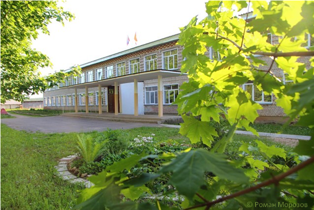 Школьный спортивный клуб Школьный спортивный клуб