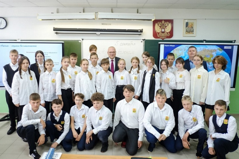 Разговоры о важном.